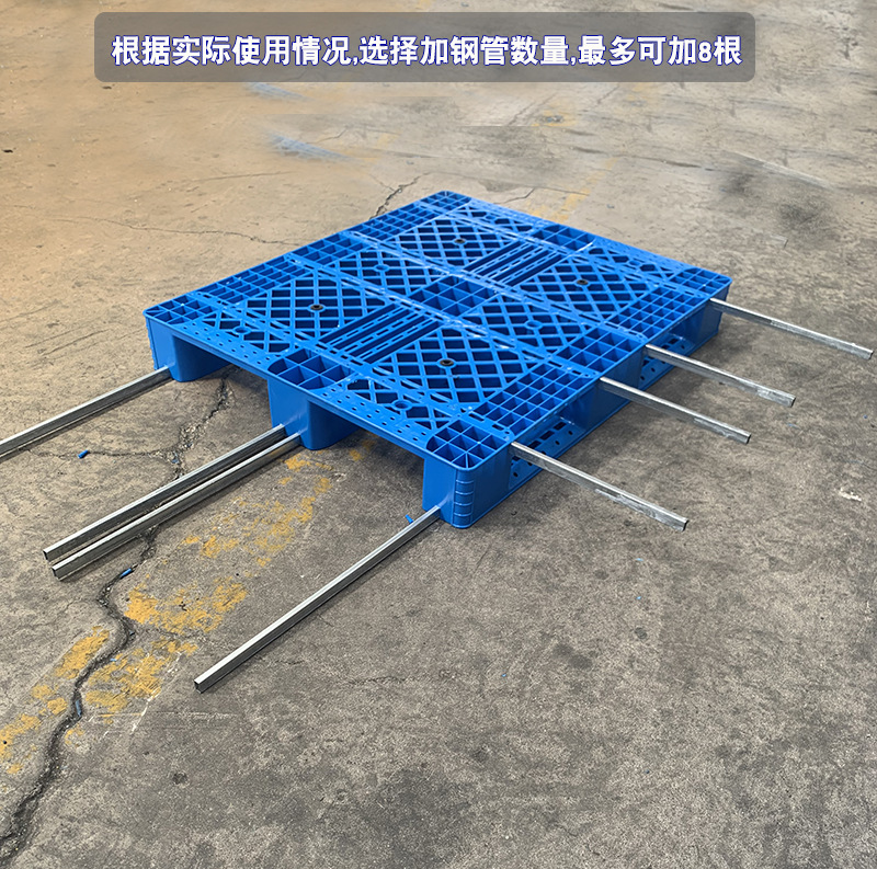 為什么川字型塑料托盤(pán)性?xún)r(jià)比最高？