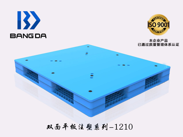 吹塑托盤與注塑托盤的區(qū)別是什么？