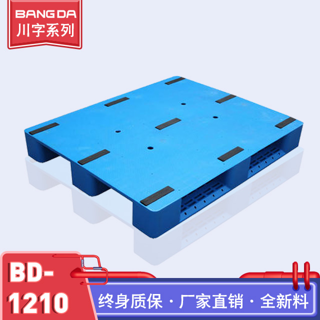 塑料托盤對(duì)比木托盤有什么優(yōu)勢(shì)？