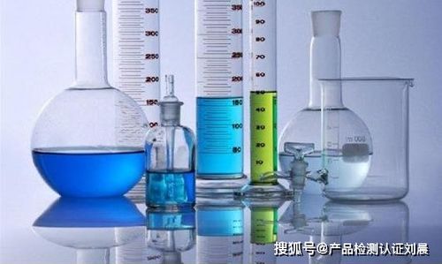 全面解讀MSDS檢測(cè)報(bào)告 核心內(nèi)容、權(quán)威機(jī)構(gòu)與氟制冷劑批發(fā)注意事項(xiàng)